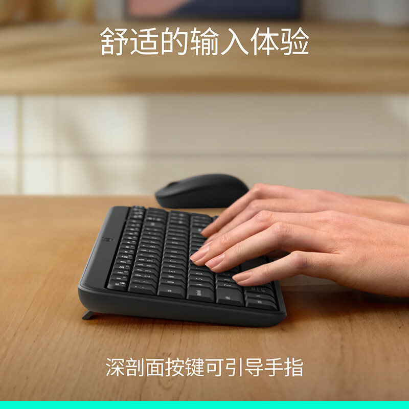 2025 新製品ロジクール K251 Bluetooth キーボード 99 キースタンド付きオフィス携帯電話 Mac に適しています|undefined