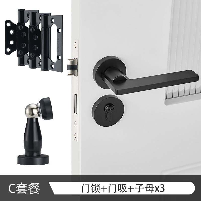 Cerradura de la puerta del dormitorio, cerradura de la puerta de madera sólida, cerradura universal, mango de puerta interior negro silencioso