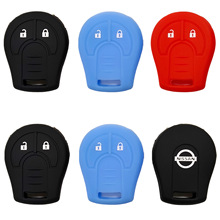 适用尼桑阳光直板2键汽车钥匙套 玛驰新骐达NV200直板硅胶钥匙包