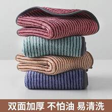 ���l�yĨ���N����̿���w�S��ˮ�Ӻ����ϴ�����ɫ�l�y�N���ٝ���