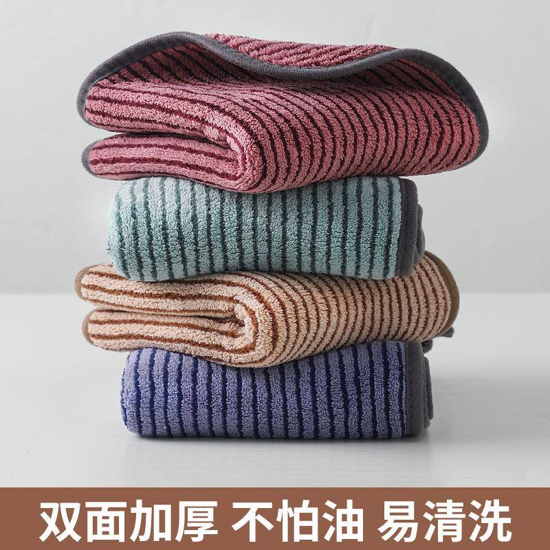 Thin Stripesd Rag Kitchen Bamboo Charcoal Bamboo Fiber Absorbent Thickeneded Table Wiping Dish Towel Colorfulful Stripesd Kitchen Scouring Pad