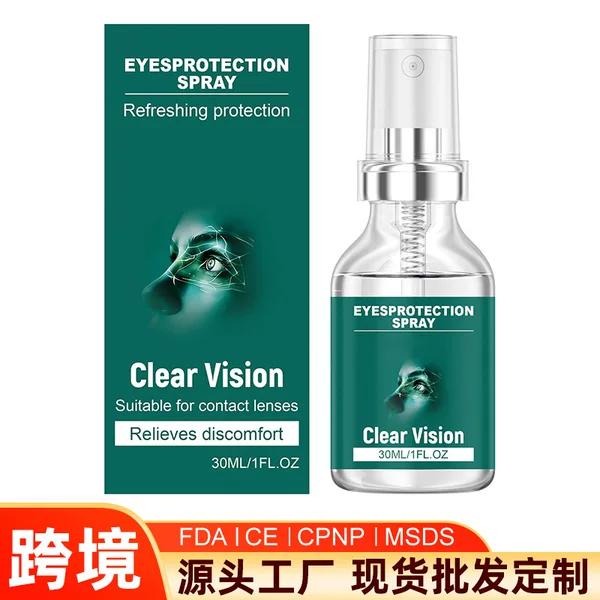 Cross-Border Hot-Selling Eye Care Spray, Moisturizing and Relieving Discomfort from Contact Lenses, Eye Care Solution, Foreign Trade Factory Wholesale