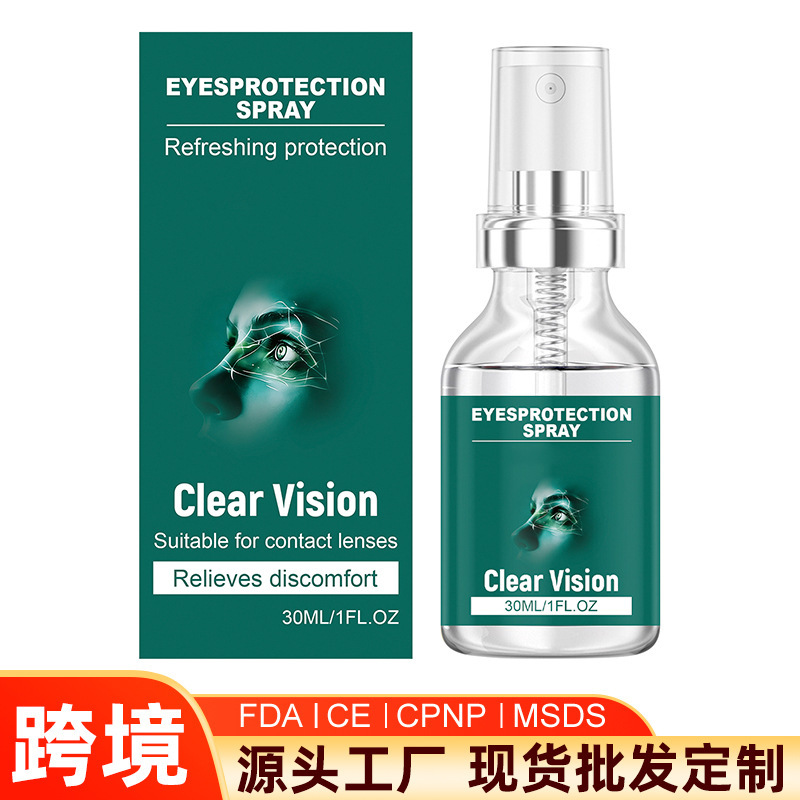 Cross-border customized eye care spray, moisturizing and relieving discomfort caused by contact lenses, eye care solution, OEM factory for processing Cross-border customized eye care spray, moisturizing and relieving discomfort caused by contact lenses, eye care solution, OEM factory for processing