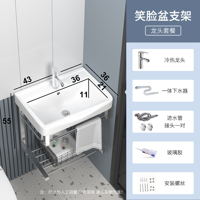 迷你小户型简易洗脸盆陶瓷 三角转角挂墙式不锈钢支架台阳洗手盆|undefined