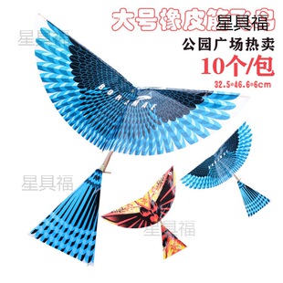 ��̖�����w�B��ͯ�W���M�b��ģ��߹��@�V���w����Ƥ�������B