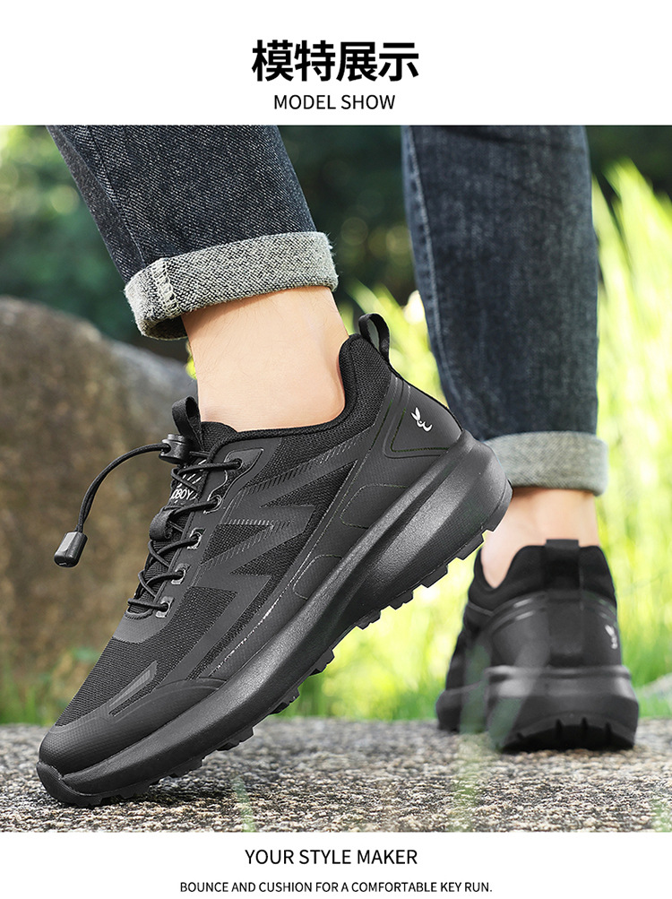 Locator for the Elderly to Prevent Loss, Anti-Slip Shoe Tracker, Anti-Loss Device, Gps with Ultra-Long Standby Time for Tracking Shoes