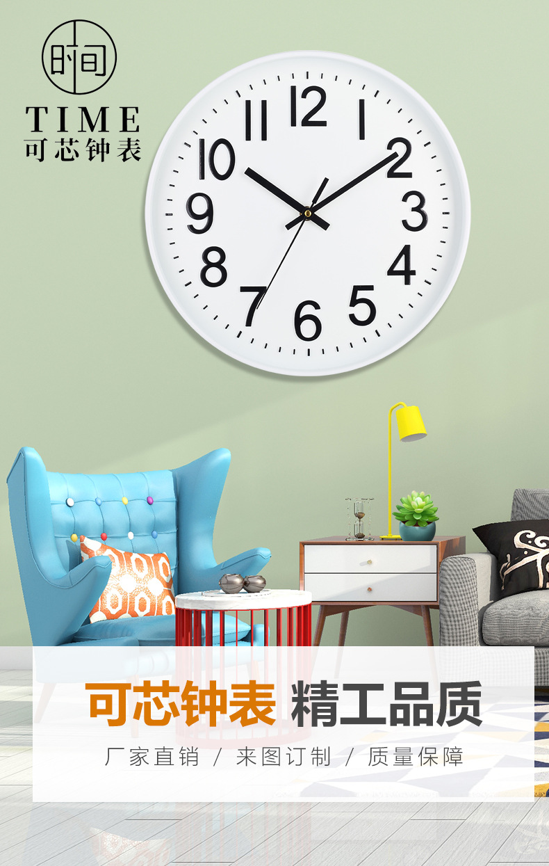 详情图
