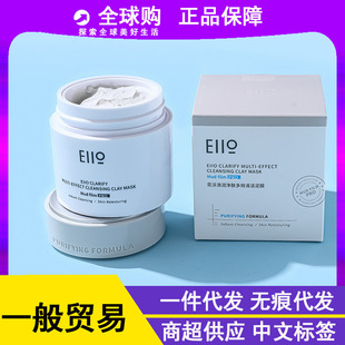 EIIO�����坍����ĤС������Ĥ������������坍��ͨë��ȥ�ڰ��^