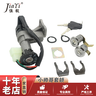 Ħ��܇���С�������iGY64STROKE50-150cc늄�܇܇�^�i�����ȫ