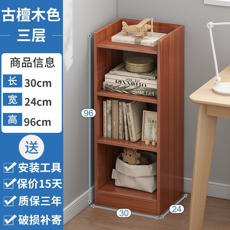 Un estante de libros famoso en línea integrado contra la pared piso de almacenamiento multicapa estante de almacenamiento simple armario casero pequeño espacio