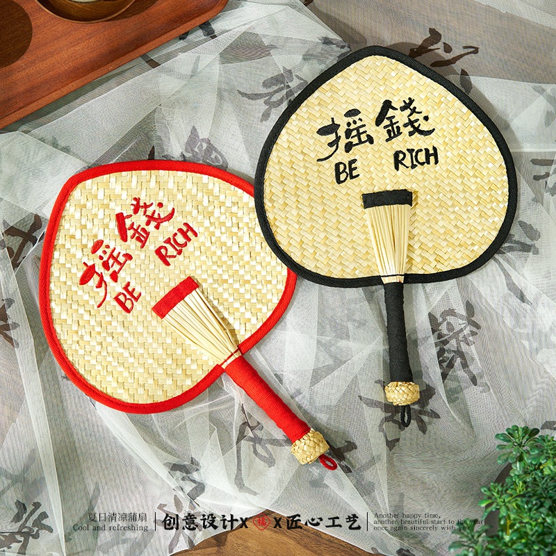 Ventilador de verano antiguo ventilador de manivela grande nuevo ventilador de paja hecho a mano chino ventilador de plátano repelente de mosquitos portátil para niños y ancianos