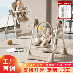 ��������늄����ܱ�yʽ�๦�܃�ͯ��������ۯBʽ���ɋ냺�u�u��