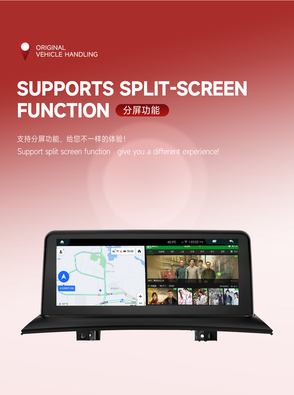 Suitable for Bmw E83 Navigation 05-08 Bmw X3 Android Navigation All-In-One Device E83 Car Gps Navigator