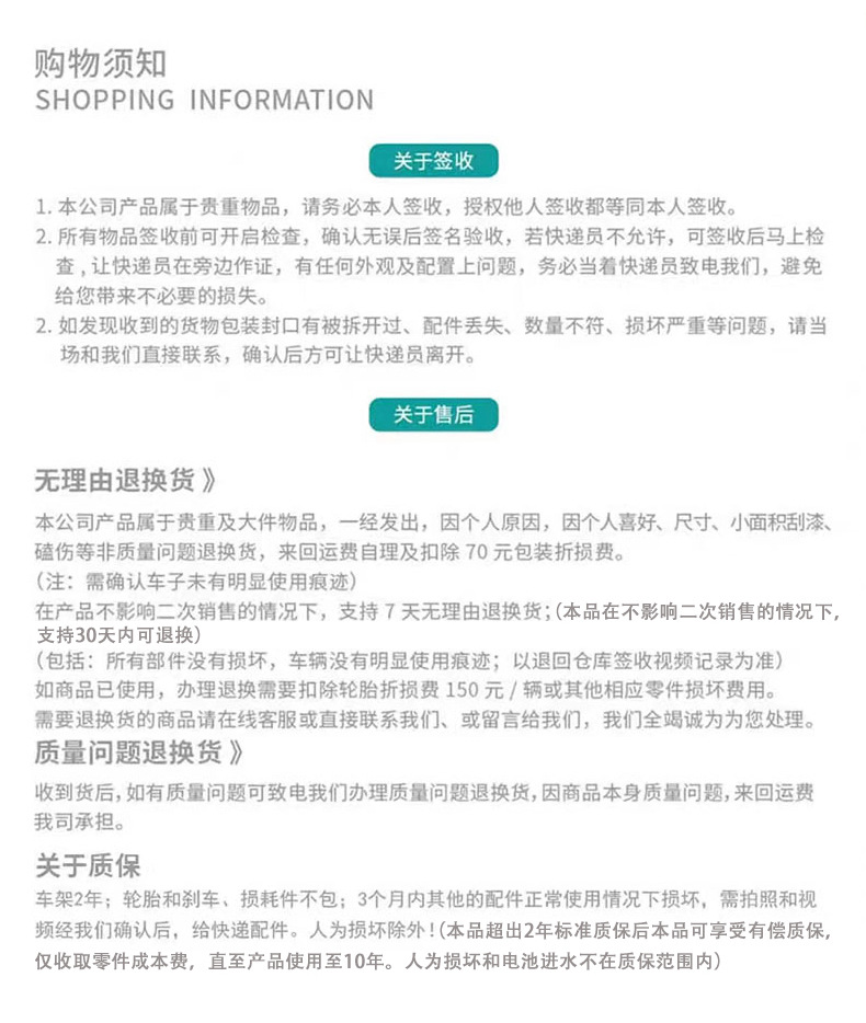 Exported to the United States, Aluminum Alloy Folding Three- or Four-Wheeled Electric Scooters for the Elderly, Household Electric Vehicles for Disabled People, and Power-Assisted Battery Vehicles