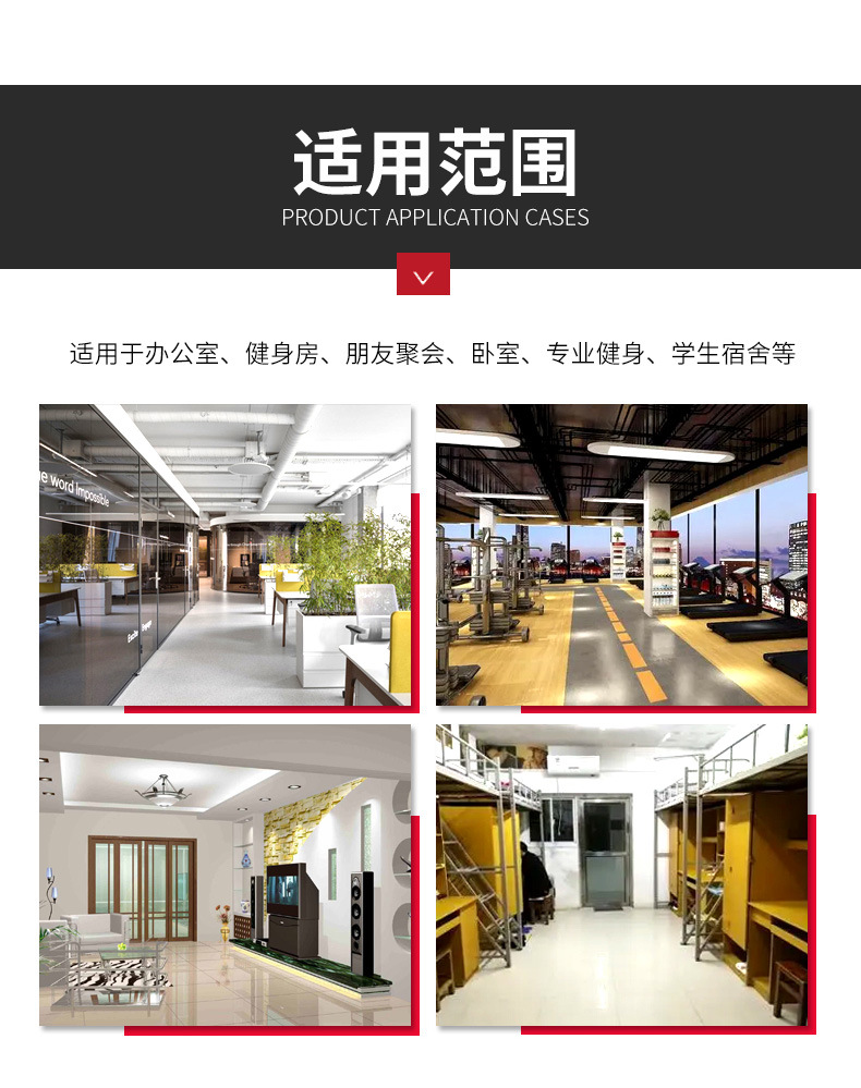 立式拳击沙袋_06