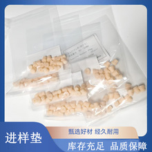 �u���M�Ӊ| 201-35584 GC-14C GC-2014 GC-2010����ɫ�V�M�����