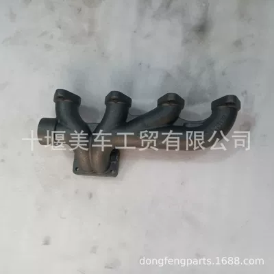 3945189 is suitable for Exhaust manifold