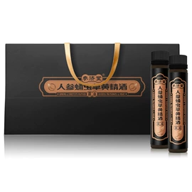配制酒浸泡酒;其他居家日用;消毒抑菌套装