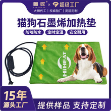 ���R�d����ӟ�|�W��Ӣ����Ҏ����늟�̺�|؈��ȡů�|��ҧˮ���Q