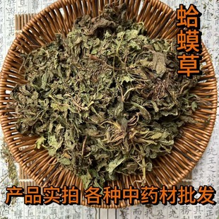 ��ș����؛���� ѩҊ�� �]���� ���ܲ� ��Ƥ��  ��Ʒɢ�b���l