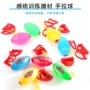 儿童组合穿梭幼儿园手拉球