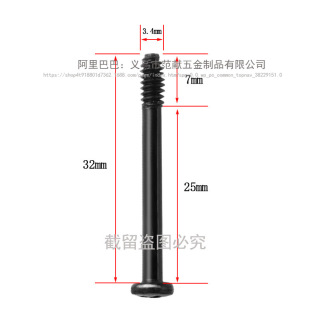 ˮLLݽzXCԴλ6#32 hL̶ݼy3.4MM