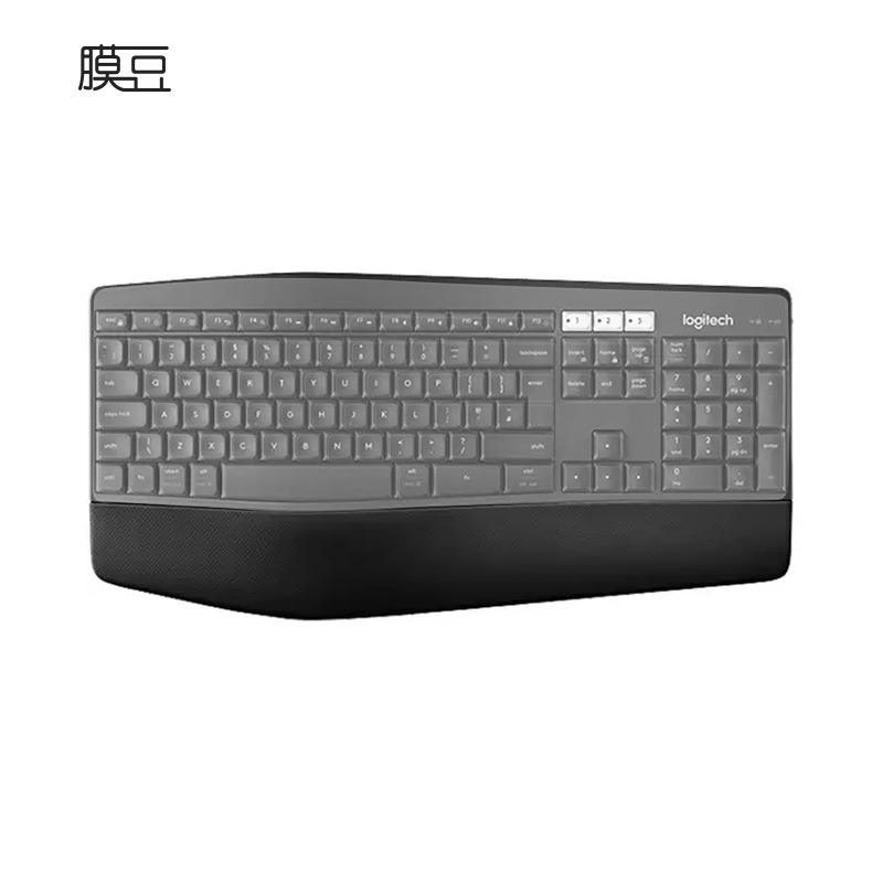 Suitable for Logitech Mk850 Keyboard Cover Matched for Logitech Mk850