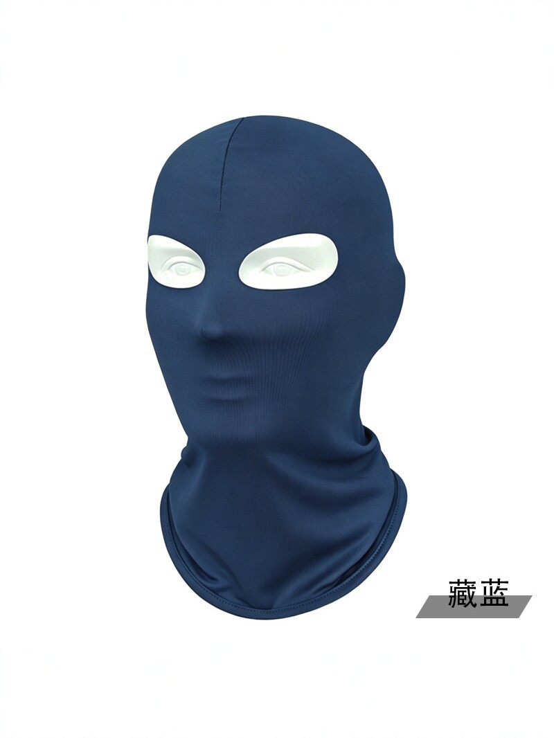 Ciclismo máscara de hielo protector solar respirante al aire libre polvo protector de cuello facial cubierta de cabeza para hombres y mujeres máscara de secado rápido a prueba de viento de verano