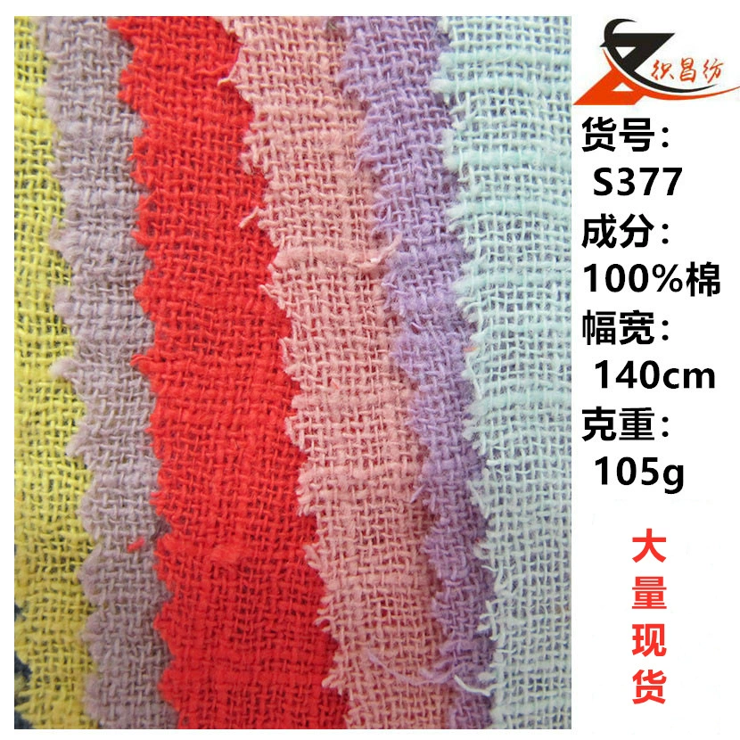 Хлопковая основа и уток, бамбуковый креп, мужская и женская Повседневная рубашка, ткань для детской одежды S377 Sand Wash 15, бамбуковый сустав из искусственной конопли