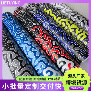 PVC个性车标贴潮流汽车贴纸摩托车电动车装饰覆盖汽车改装改色膜