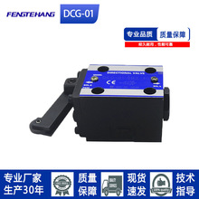 FENGTEHANG ͹݆�Q���yDCG-01-2B2-40�ܙC�_�P�T �S�ҬF؛