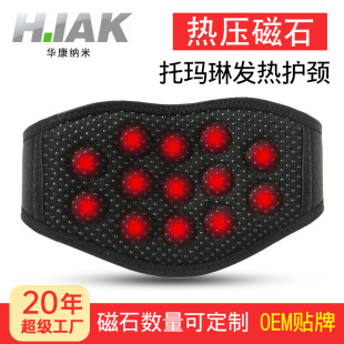 �Ь����԰l���o�i�ቺ��ʯ͹�o�i����ů�i׵�i�Е��N������Ʒ�YƷ