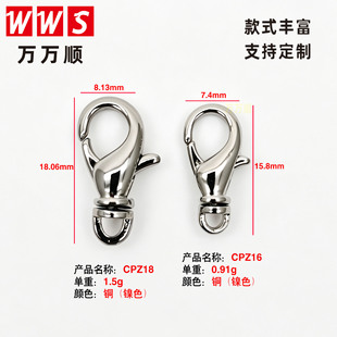 CPZ16 CPZ18�~�������r�� �ײ������D DIY��ż����Ʒ�ۿ���