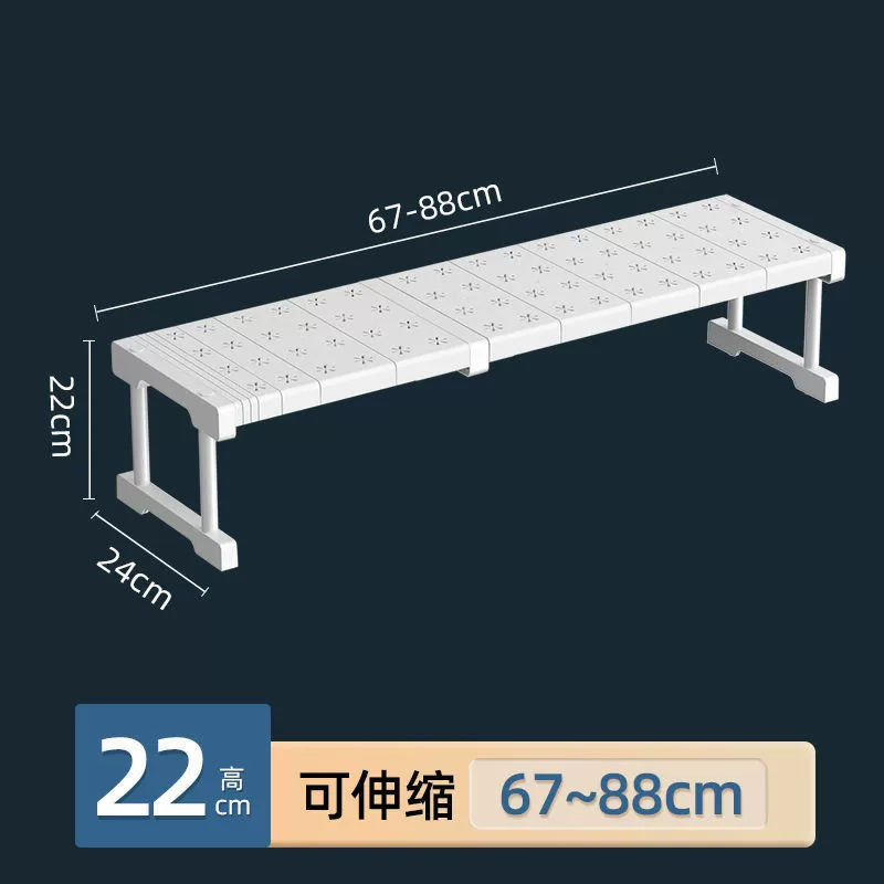 Wardrobe No-drill Divider Kitchen Home from Yomiego