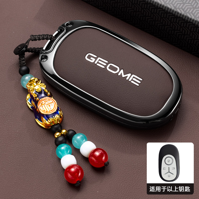 A타입 싱글쉘 모카브라운 + 파인비즈