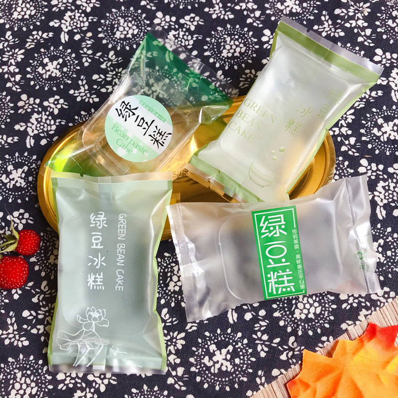 绿豆糕包装袋夏天绿豆冰糕包装绿豆糕机封袋糕点塑料袋 100个