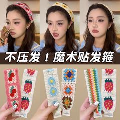 针织魔术贴发箍女碎发整理神器法式刘海贴头箍高颅顶洗脸发卡头饰