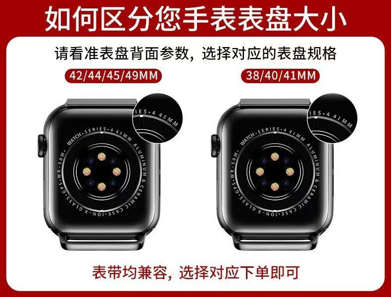 The new smoke purple loop comfortable sports watch strap is suitable for the Apple s9 watch strap, Apple iWatch 8765SE full figure