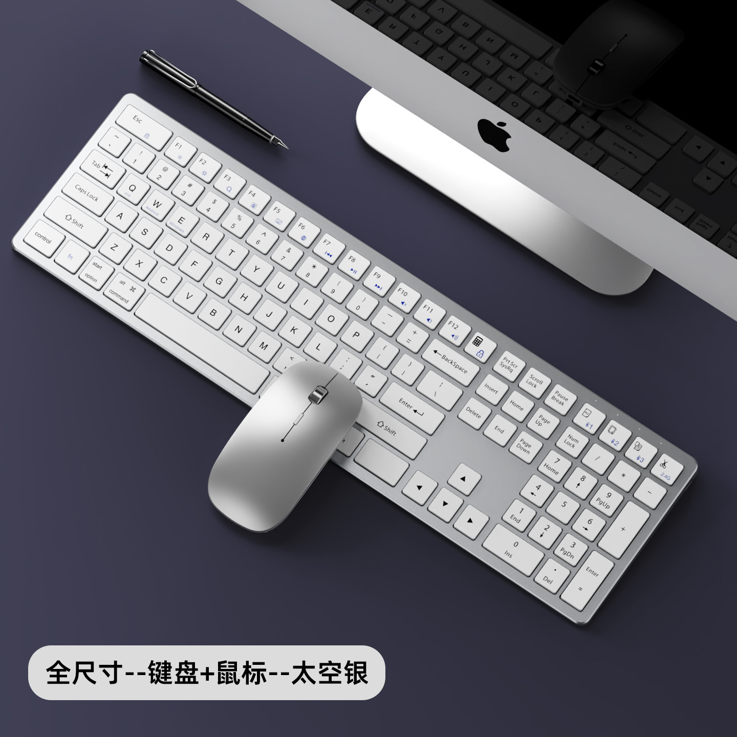 デュアルモード Bluetooth ワイヤレスキーボードとマウスのセット ノートパソコン デスクトップ オフィス用 遅延なし type-c 充電式