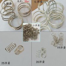 �����z�����ЙC�֗l�C���3��󏗻����z�S���r����ĥ�M��С����