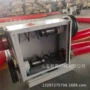 电动装车商用工地输送机