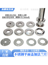 �غ��P��b��w���m�w���m�嵹���w�ݼy�w�ݼyƬ�Aƽ����w��Ƭ