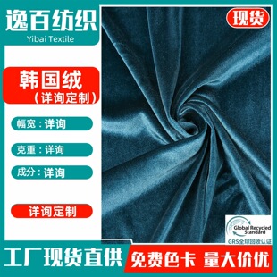�ӹ����� �n���q ��z�q���찱�����赸�����������ë���z�q����