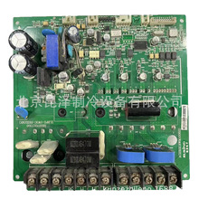 空调RFC180MX4 外机变频模块 0150400939PCB电路板否015040093901