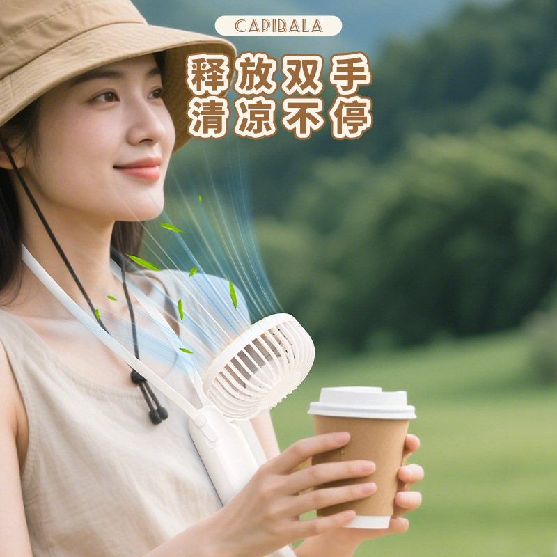 漫画のシンプルなカピバラの首の折り畳みの扇風機のUSB充電の項の携帯型の手持ちの扇風機の学生の夏の卸売り|undefined