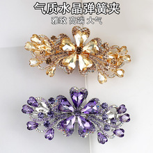 �n��ˮ�����ɊA�߶�ˮ荻���l�A���X��픊A���Ŵ��M�A�l���^�