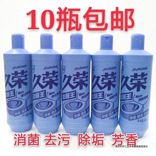 �Øs�����������`�������l���g�RͰ���ԡ�ҵذ��坍����������