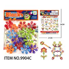 跨境批发幼儿园儿童袋装益智塑料玩具3-7岁桌面拼插益智玩具