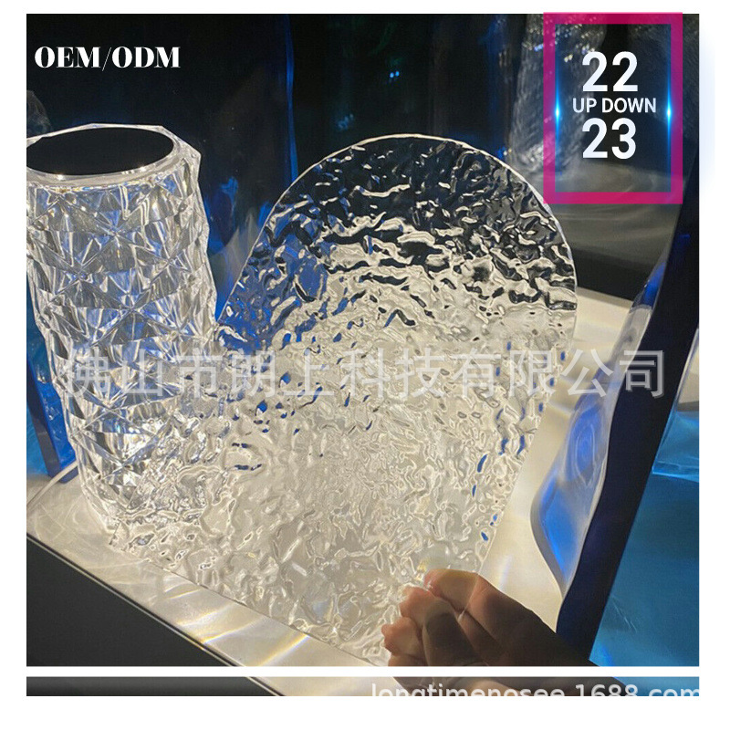 高透明亚克力板 浇铸挤压有机玻璃厚板激光切割雕刻 来图