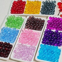 8mmɫ͸AŮֹdiy朲ϰƷ